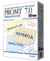 PROMT Translation Suite 7.0